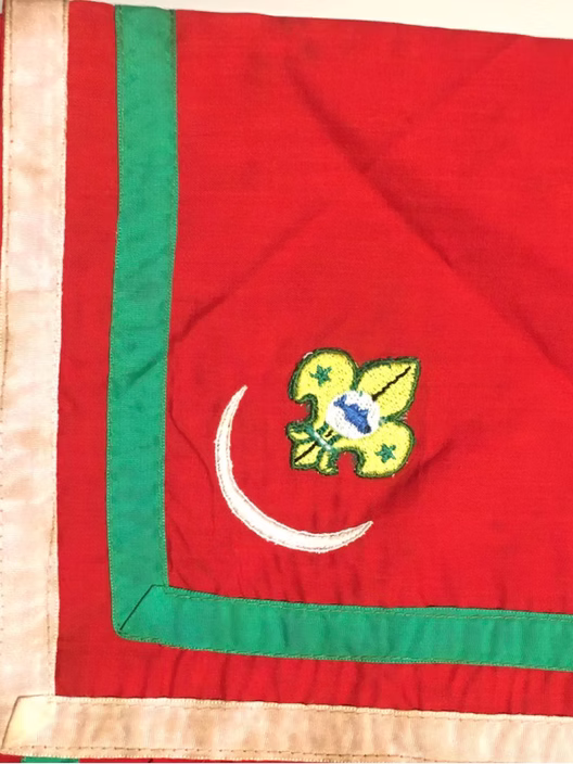 The First Maldivian National Scout Scarf