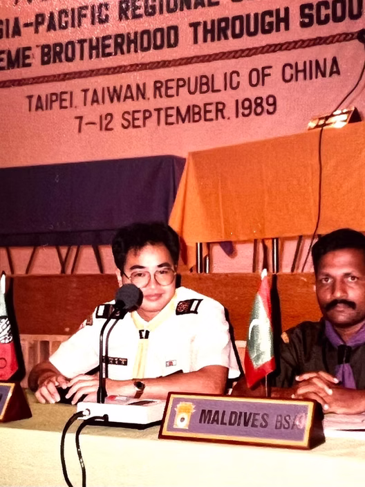 A Historic Representation in 1989