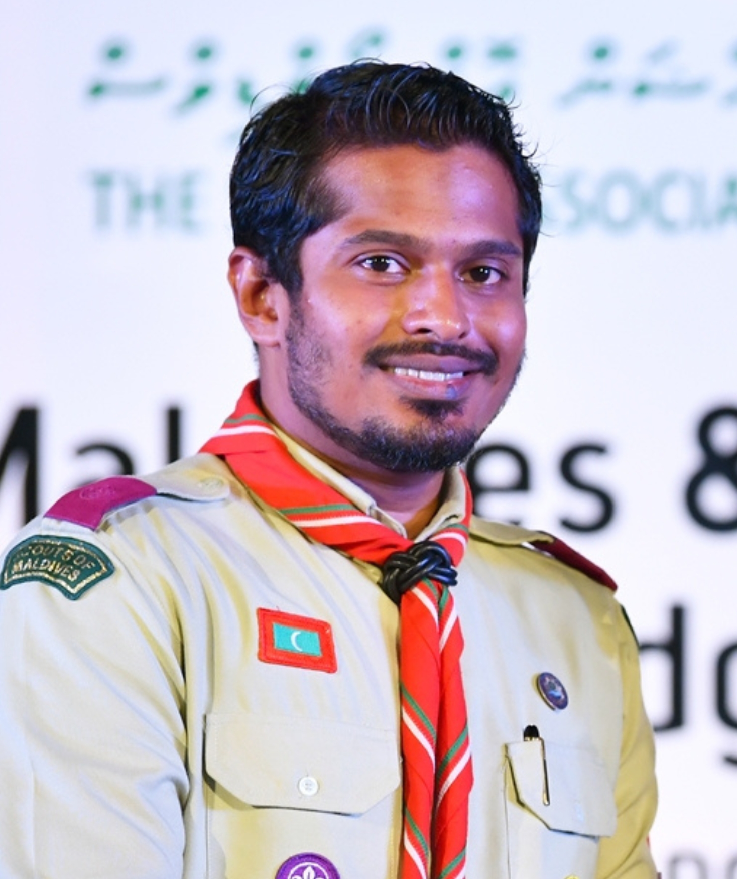 Uz. Hussain Mohamed Haneef