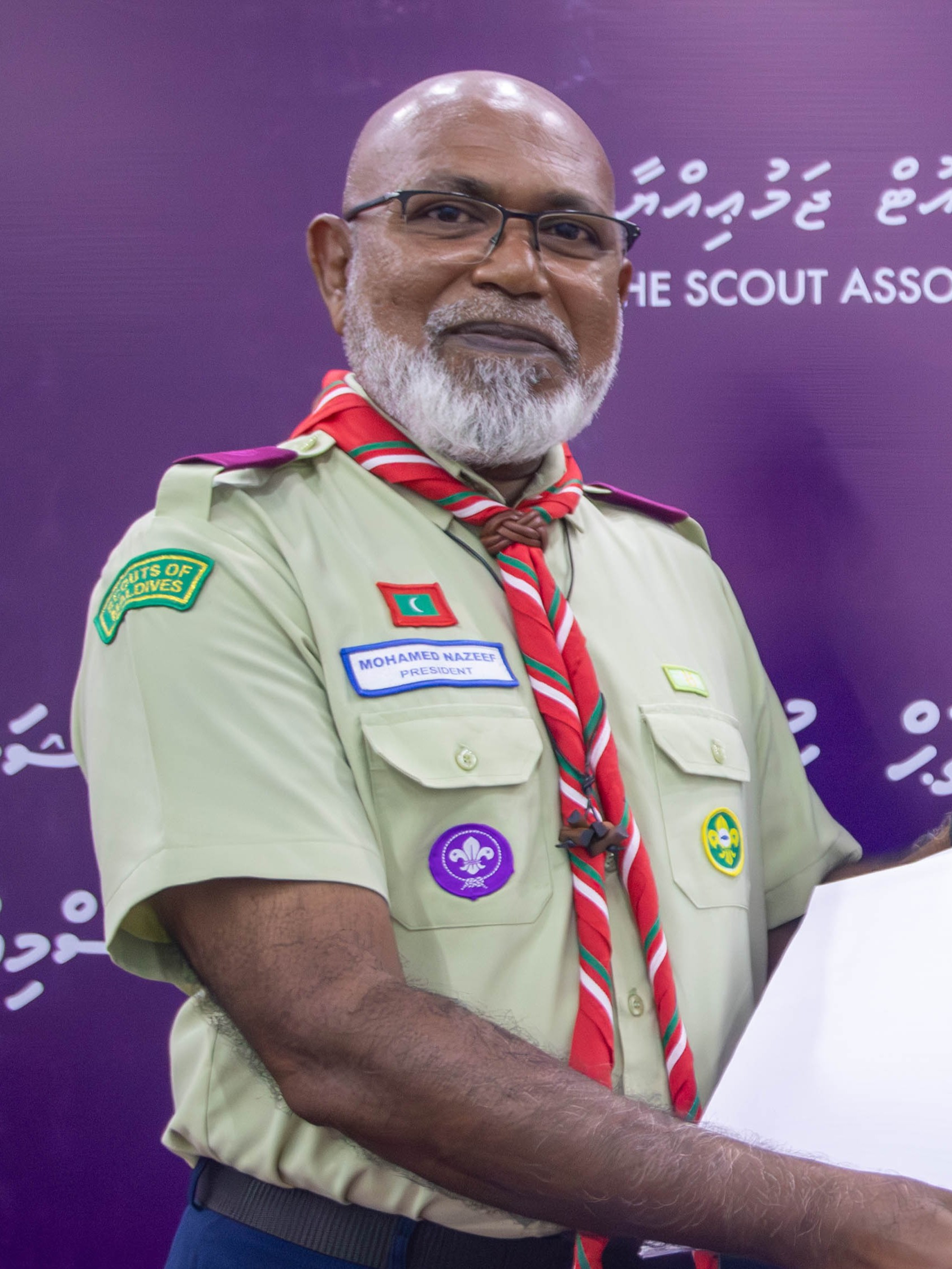 Mr. Mohamed Nazeef