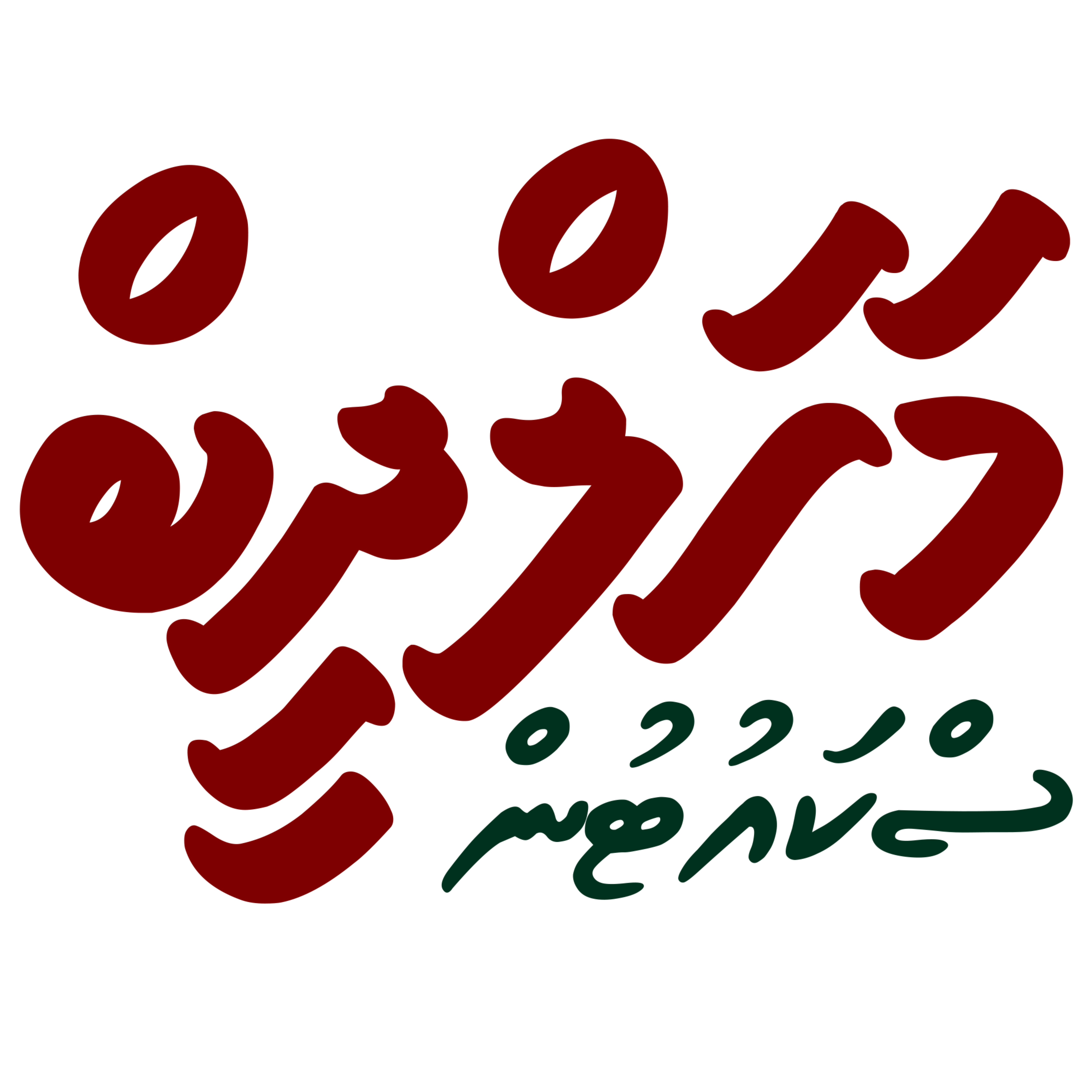 15th Malaysian Scout Jamboree 2026