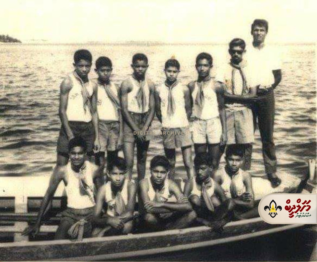 Roots of Maldivian Scouting