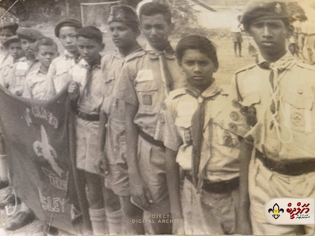 Ahmed Imaad Mohamed at Colombo Camporee