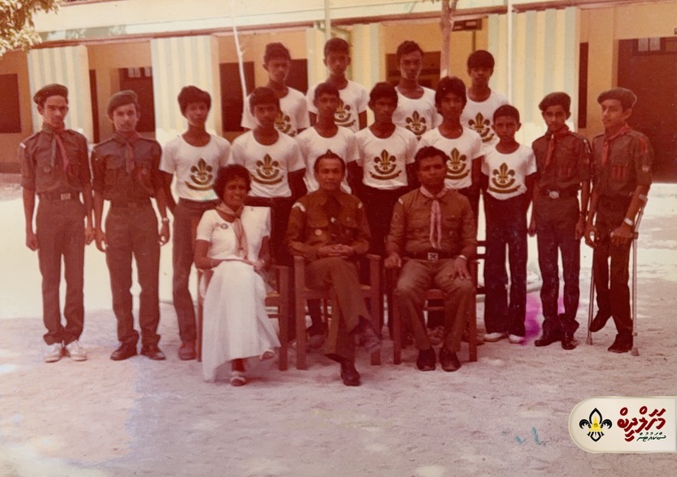 Scout Leaders Phase I Training Course, 1983