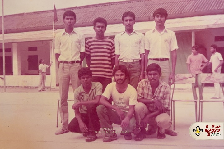 Phase I Introductory Training Course, 1984