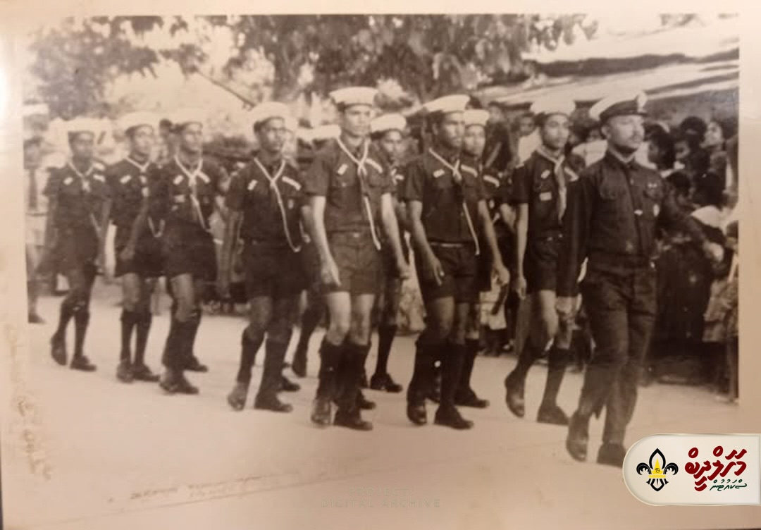 Sea Scouts Marching in Formation