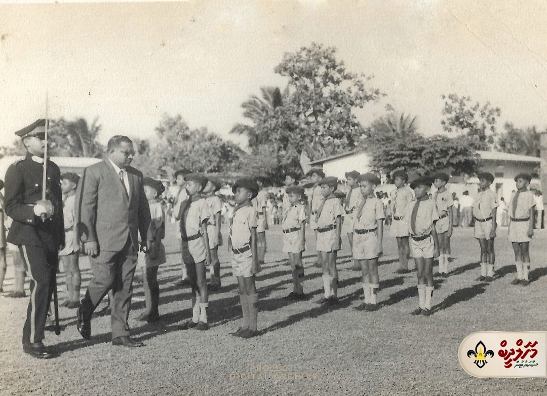 President Ibrahim Nasir Inspecting Scouts
