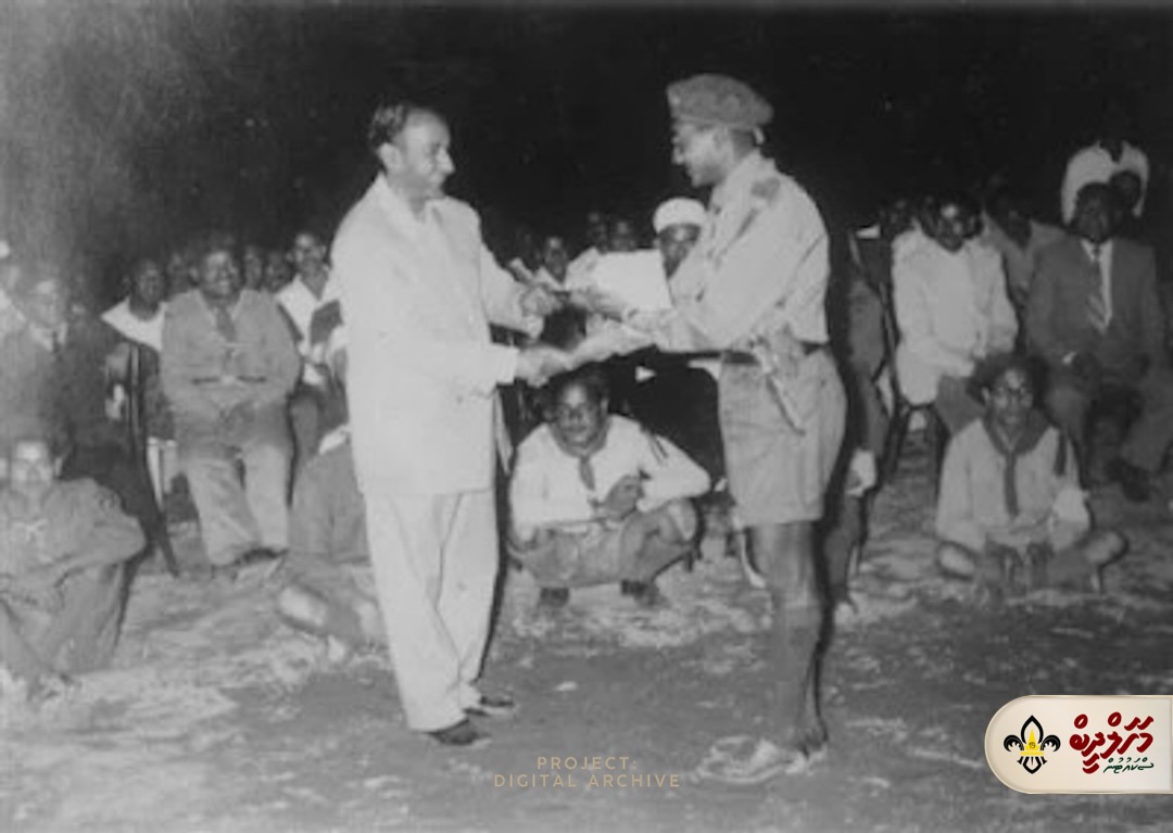 Hon. Ahmed Shathir as a Rover Scout