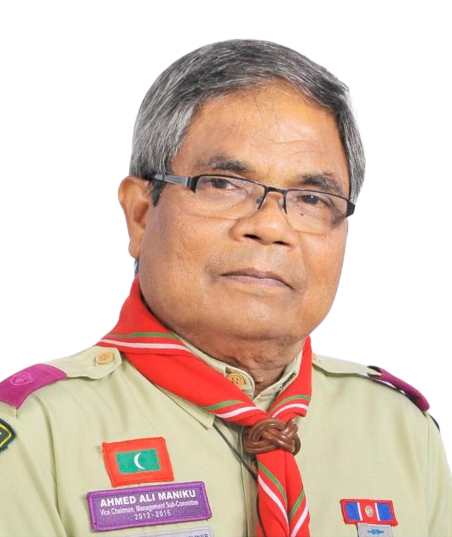 Portrait of Ahmed Ali Manik